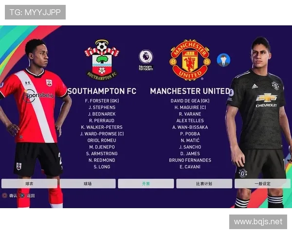 实况足球游戏中英超球队的表现与特点