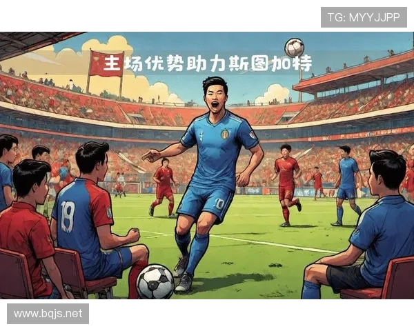 德甲球迷支援球队：德甲球迷如何为心爱的球队提供支持