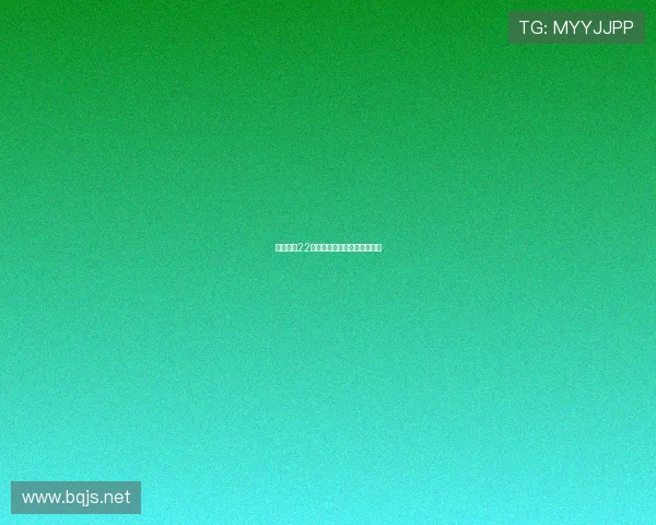 西甲联赛22轮赛程安排及积分榜动态解读